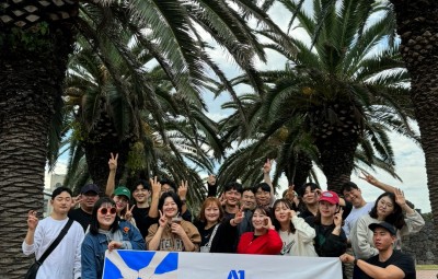 2023 A1 WORKSHOP IN JEJU