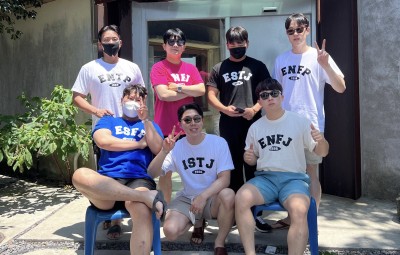 2022 A1 IN JEJU 하계 워크샵