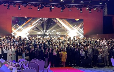 A1 올해의 컨설턴트 수상식